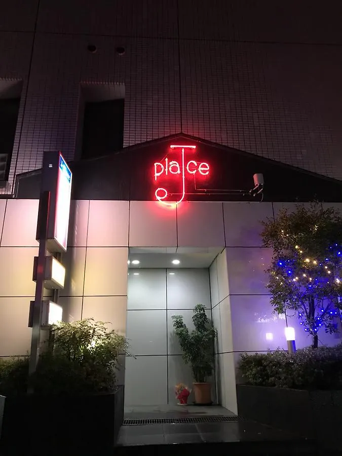 Hotel J Place Hiracuka 0*,